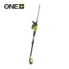 TAGLIASIEPI ESTENDIBILE ED ORIENTABILE LAMA 45cm OPT1845R RYOBI